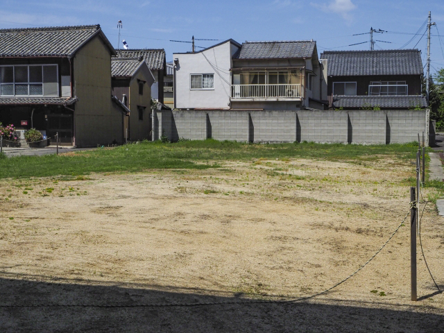 土地に関する登記